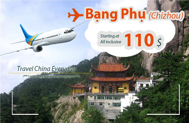 Đặt vé máy bay đi Bạng Phụ (Chizhou) giá rẻ