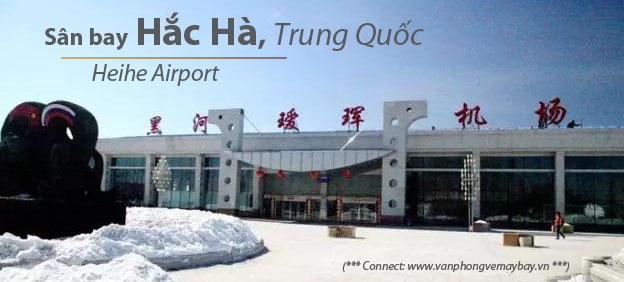 Sân bay Hắc Hà