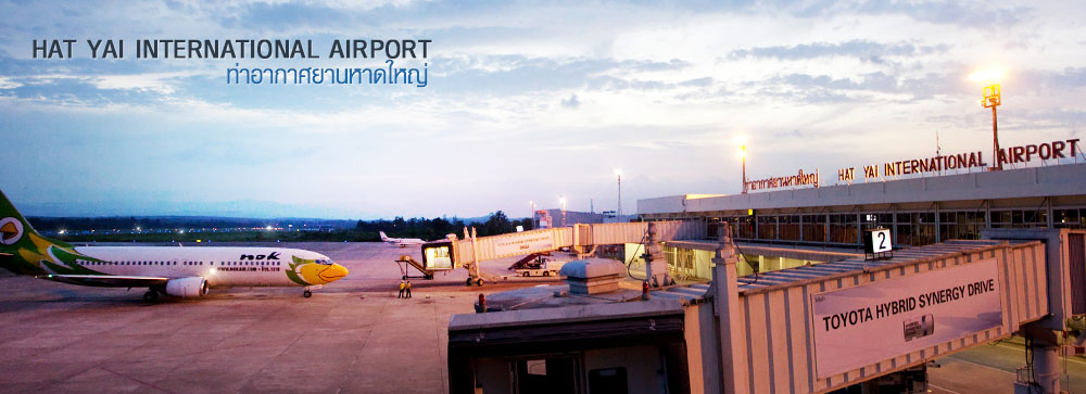 Sân bay Hat Yai Airport
