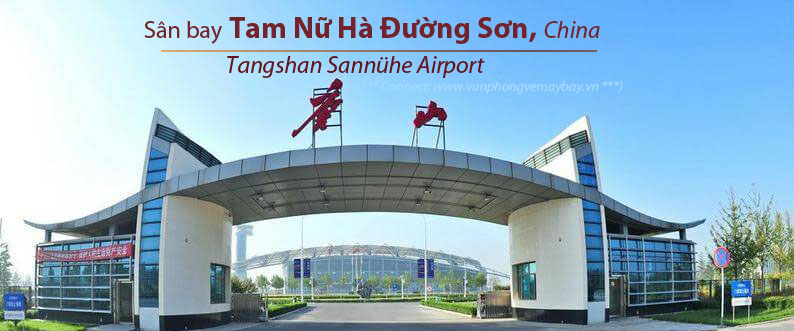Sân bay Tam Nữ Hà Đường Sơn