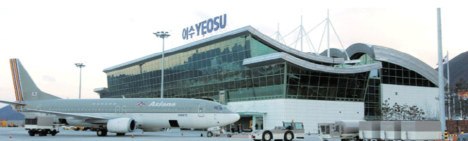 Sân bay Yeosu