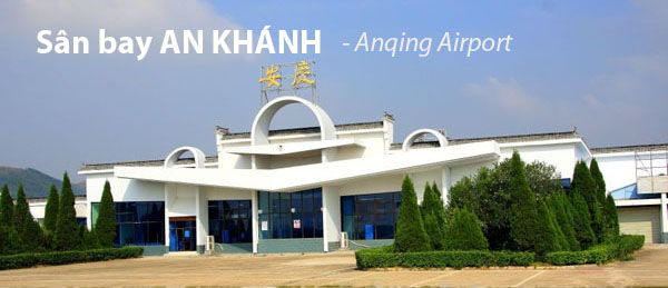 Anqing airport
