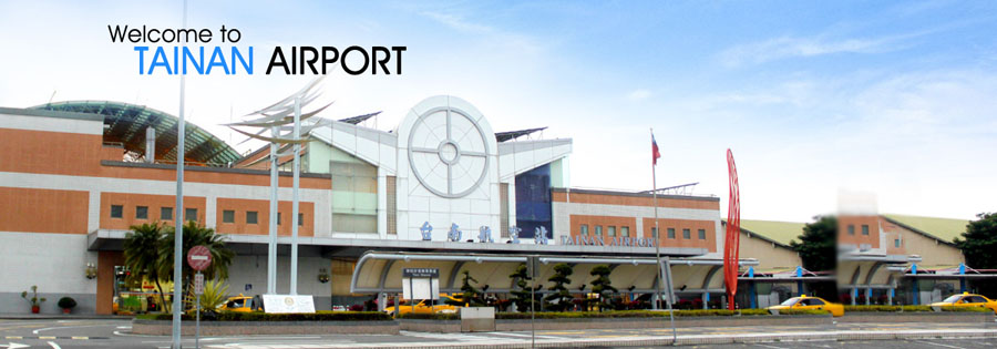 Sân bay Đài Nam Tainan Airport