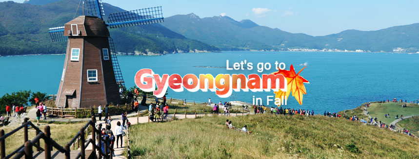 Du lịch Gyeongnam