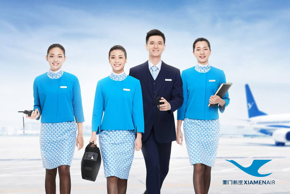 Tiếp viên hãng Xiamen Air