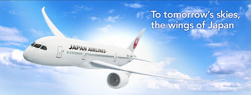 Japan airlines banner