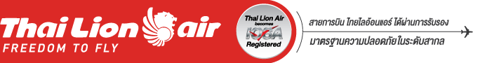 Thai Lion Air banner